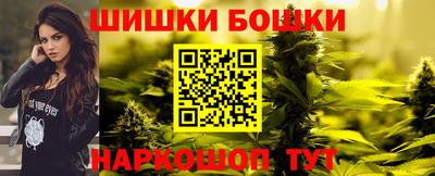 прущий лед Бугуруслан