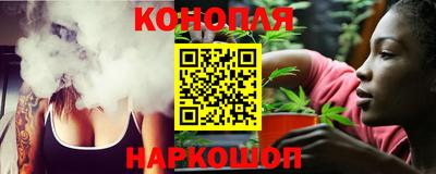 spice Будённовск